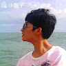 Xiaohouzi xiao的头像