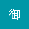 宋御的头像